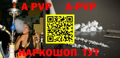 COCAINE Азнакаево