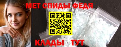 мяу мяу мука Донской