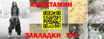 крисы Донецк