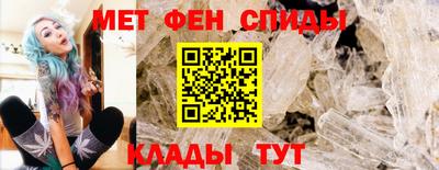 ешки Абакан