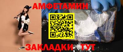 мяу мяу мука Донской