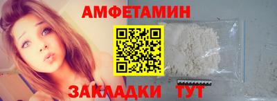 крисы Донецк