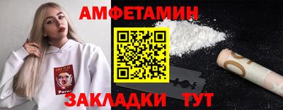 СК Дубна