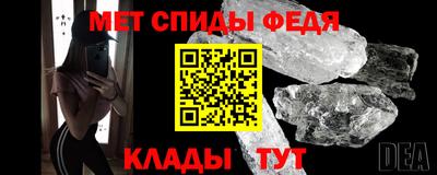 крисы Донецк
