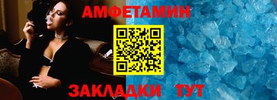 СК Дубна