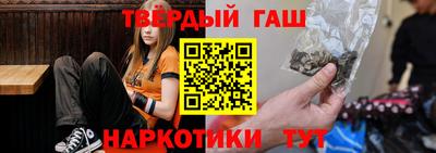 крисы Донецк
