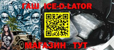мефедрон мука Комсомольск-на-Амуре