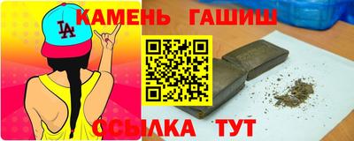 ешки Абакан