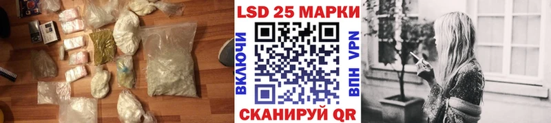 ОМГ ОМГ ссылки  Луга  ЛСД экстази кислота 