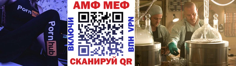 Первитин пудра  hydra ссылка  Луга 