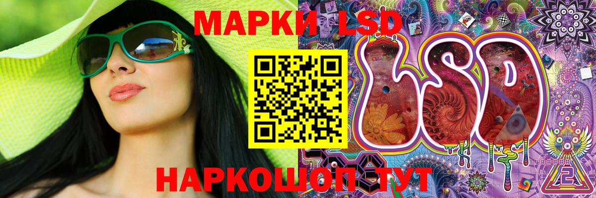 ГАШ  Бошки Шишки  Марихуана  Alpha PVP СОЛЬ   Луга  Мефедрон   ГЕРОИН  MDMA 