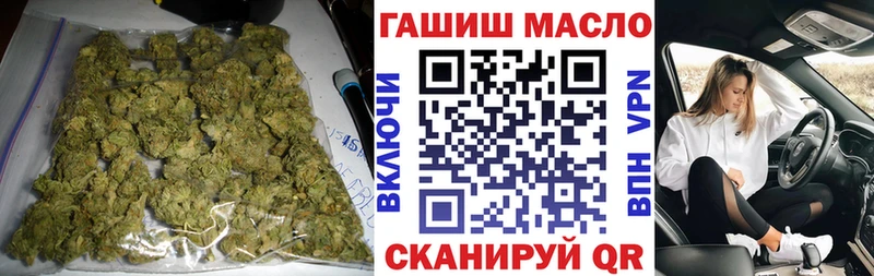 ТГК жижа  Луга 